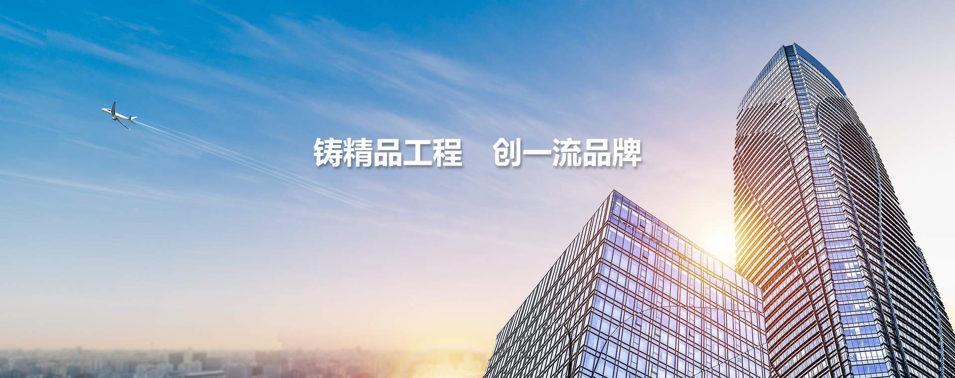 德隆科技